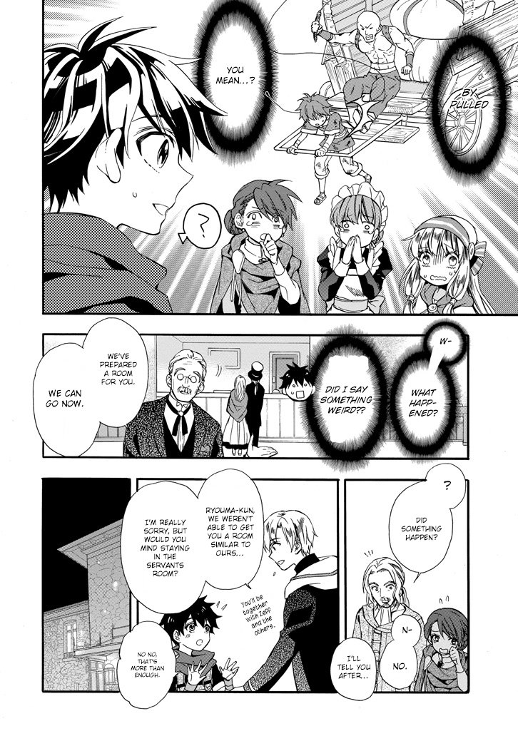 Kamitachi Ni Hirowareta Otoko Chapter 5 - Page 12 in English