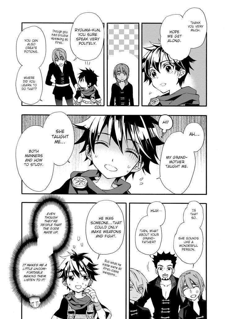 Kamitachi Ni Hirowareta Otoko Chapter 5 - Page 17 in English