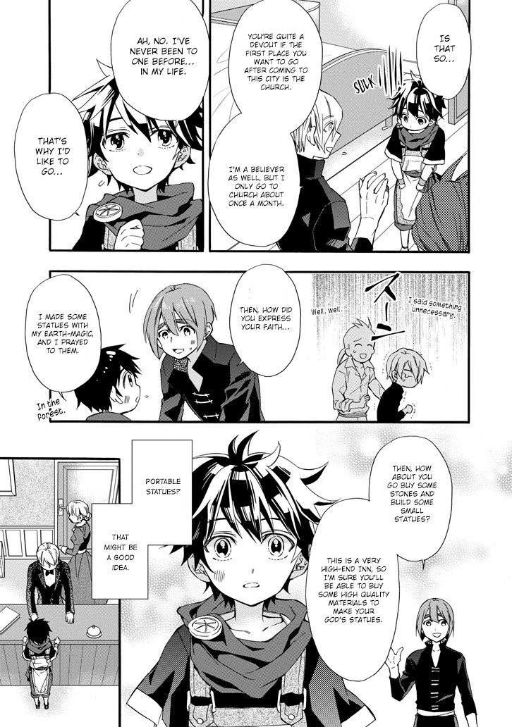 Kamitachi Ni Hirowareta Otoko Chapter 5 - Page 19 in English