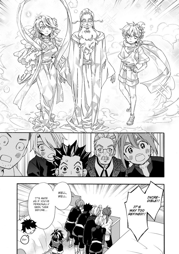 Kamitachi Ni Hirowareta Otoko Chapter 5 - Page 21 in English