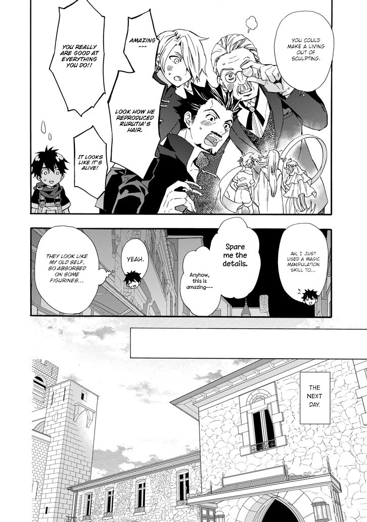 Kamitachi Ni Hirowareta Otoko Chapter 5 - Page 22 in English
