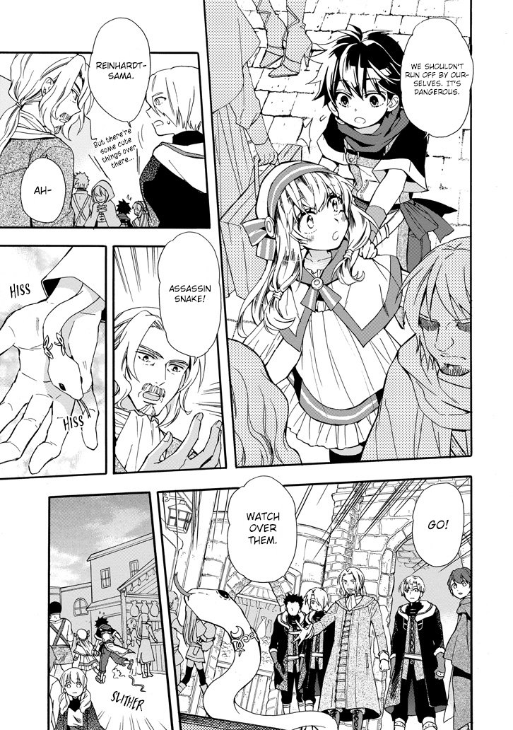 Kamitachi Ni Hirowareta Otoko Chapter 5 - Page 3 in English