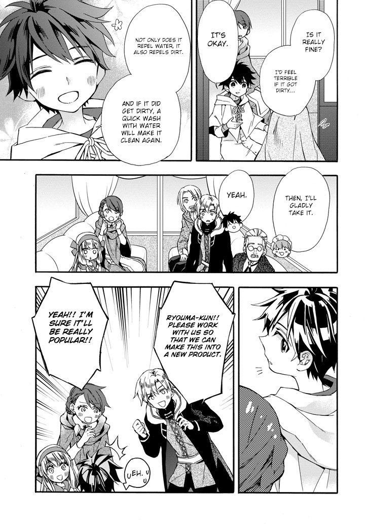 Kamitachi Ni Hirowareta Otoko Chapter 5 - Page 32 in English