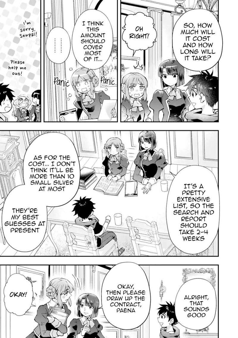 Kamitachi Ni Hirowareta Otoko Chapter 50 - Page 20 in English