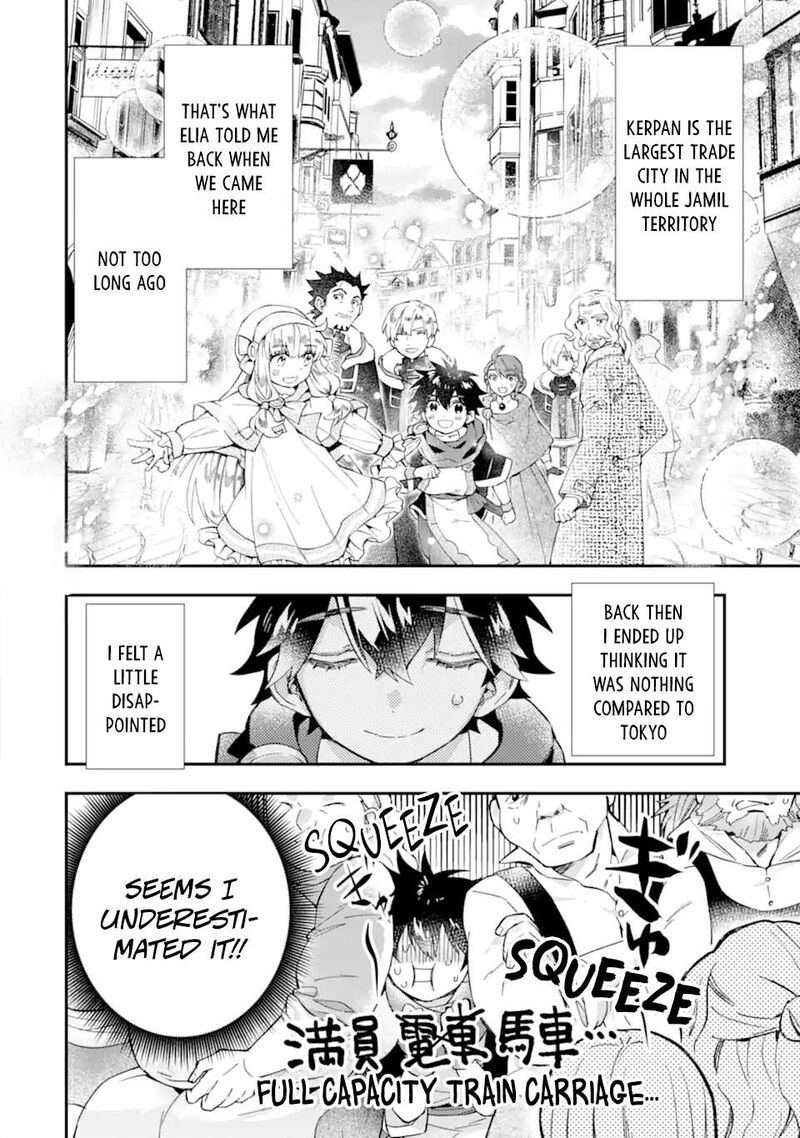 Kamitachi Ni Hirowareta Otoko Chapter 50 - Page 29 in English