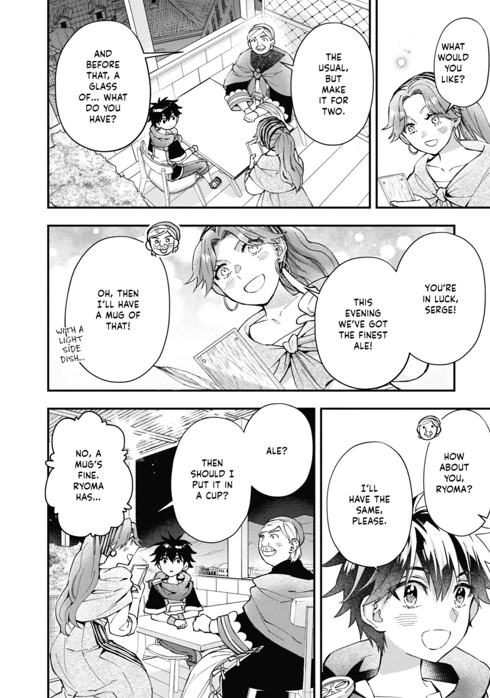 Kamitachi Ni Hirowareta Otoko Chapter 51 - Page 23 in English