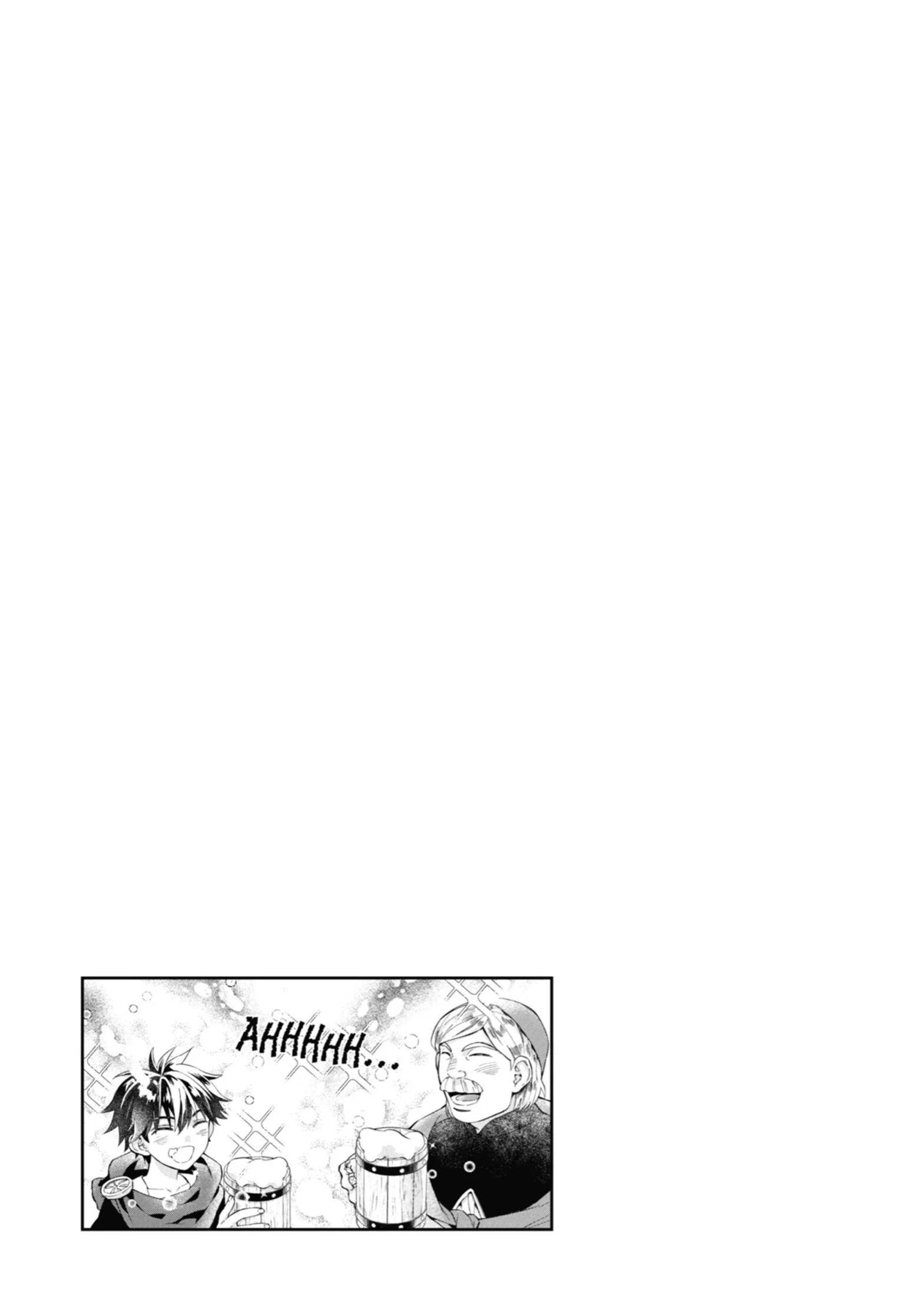 Kamitachi Ni Hirowareta Otoko Chapter 51 - Page 38 in English
