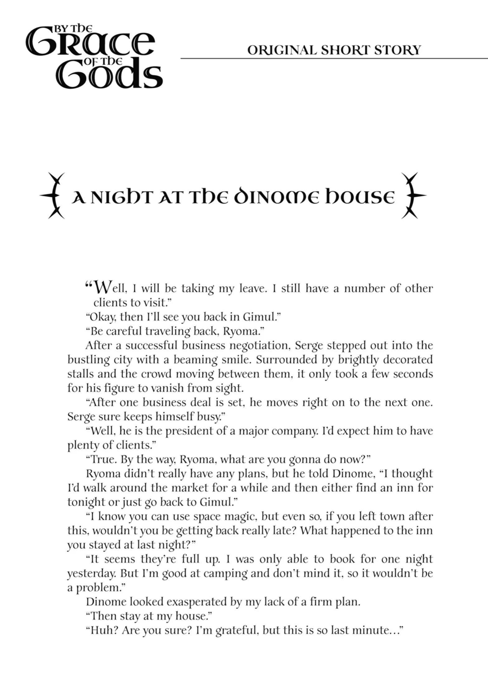 Kamitachi Ni Hirowareta Otoko Chapter 53.5 - Page 9 in English