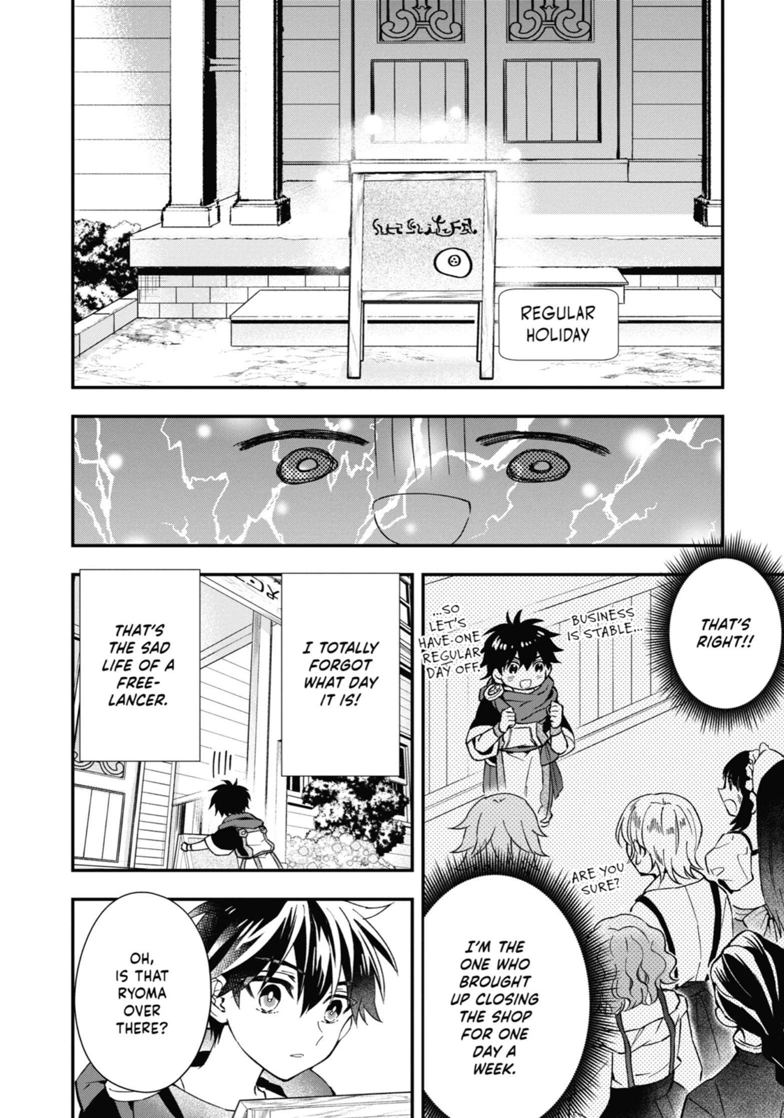 Kamitachi Ni Hirowareta Otoko Chapter 53 - Page 8 in English