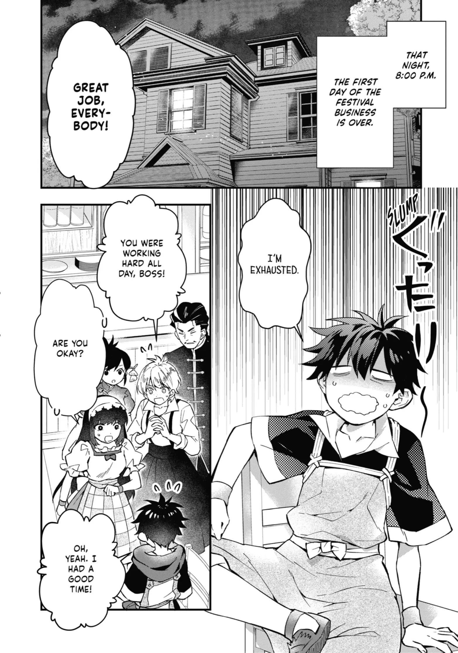 Kamitachi Ni Hirowareta Otoko Chapter 58 - Page 20 in English
