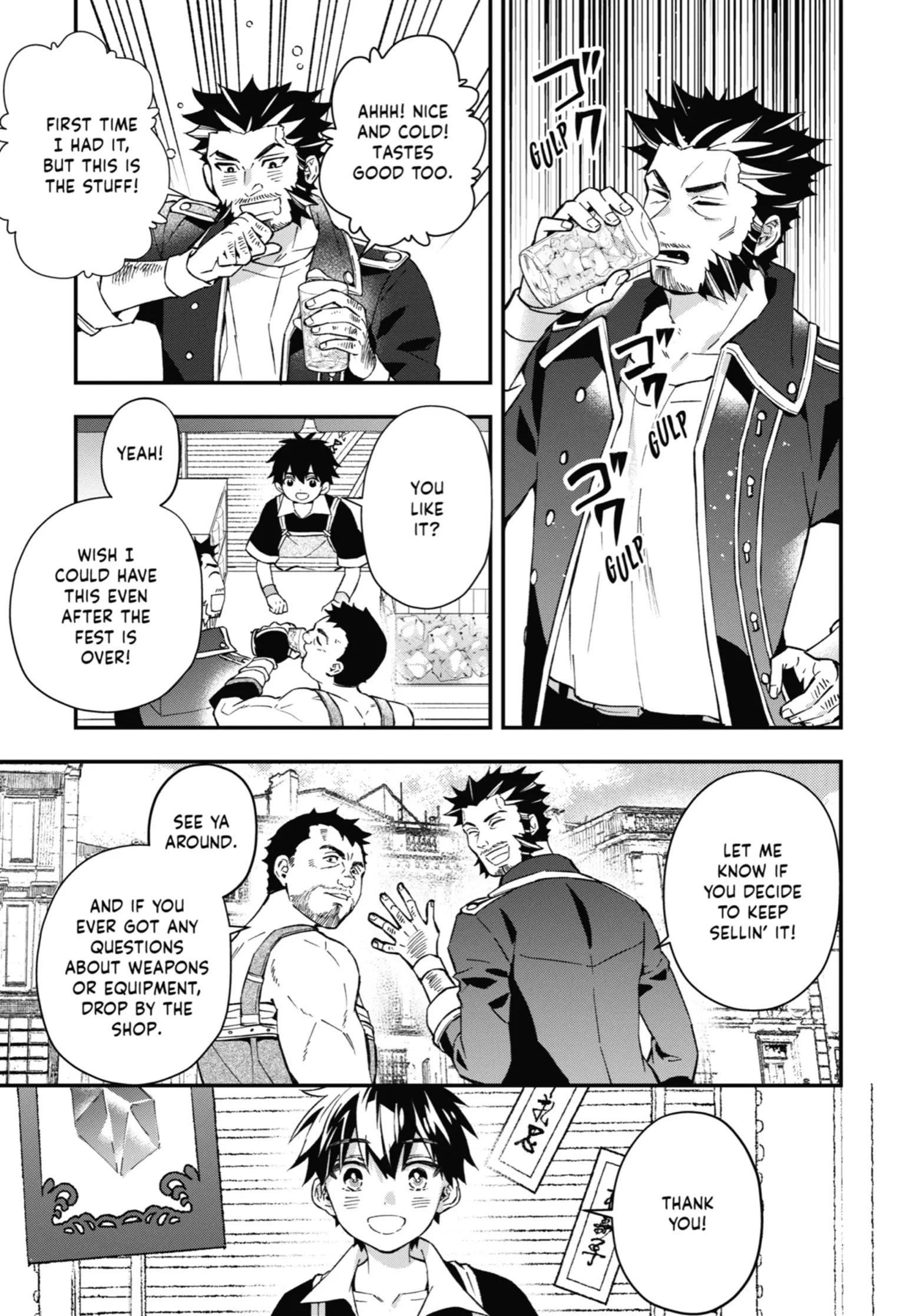 Kamitachi Ni Hirowareta Otoko Chapter 58 - Page 33 in English