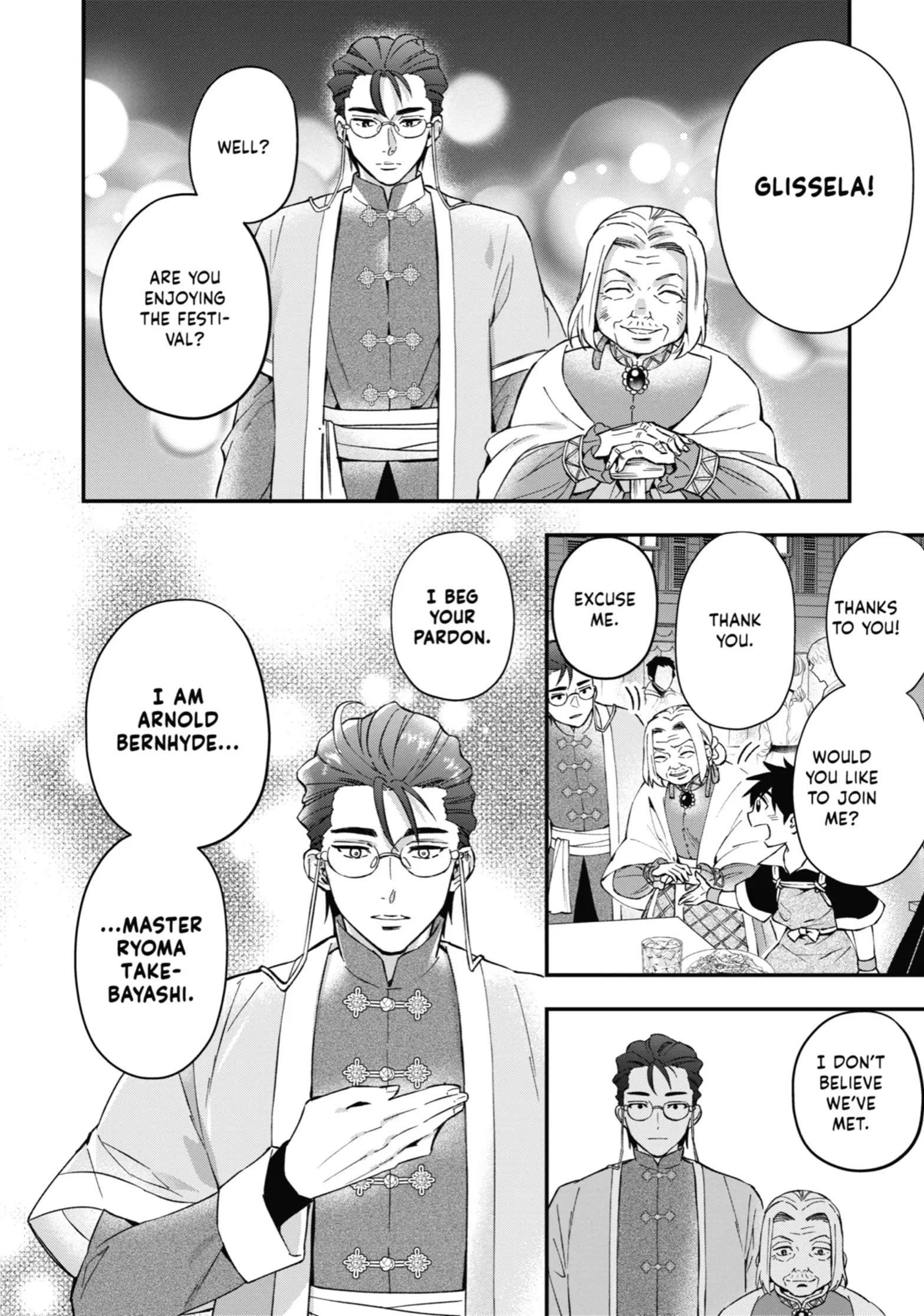 Kamitachi Ni Hirowareta Otoko Chapter 58 - Page 39 in English