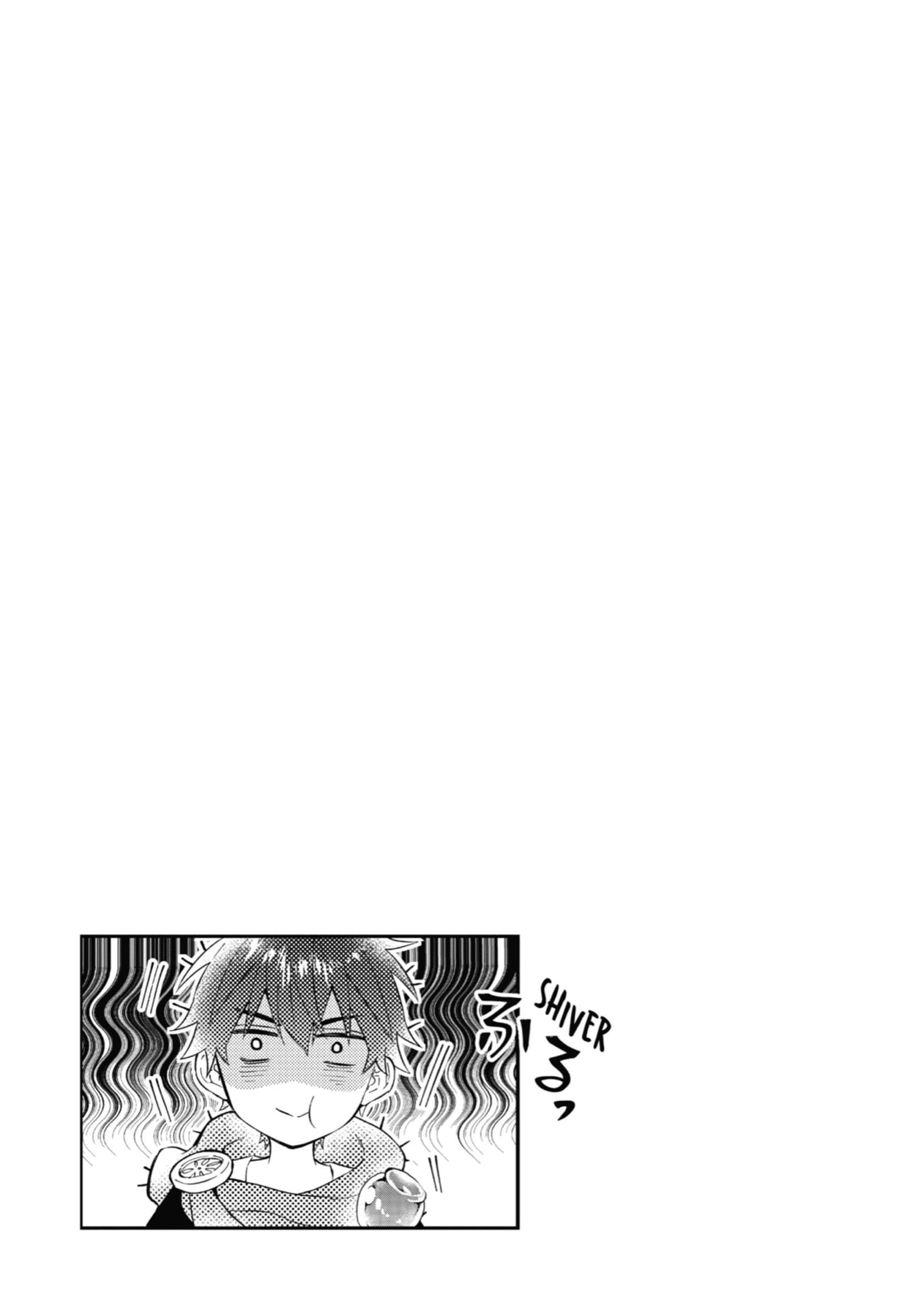 Kamitachi Ni Hirowareta Otoko Chapter 58 - Page 44 in English