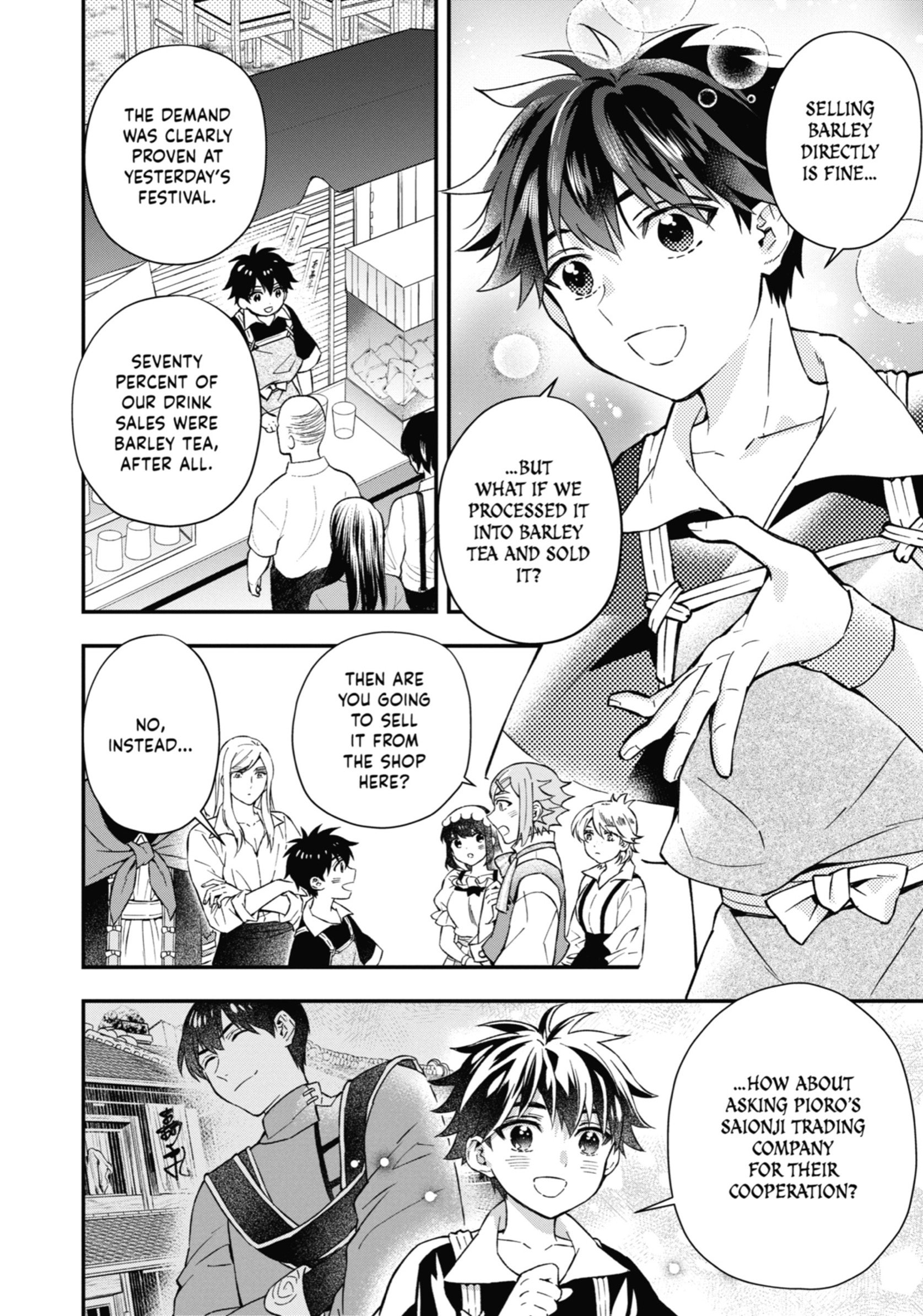Kamitachi Ni Hirowareta Otoko Chapter 59 - Page 12 in English