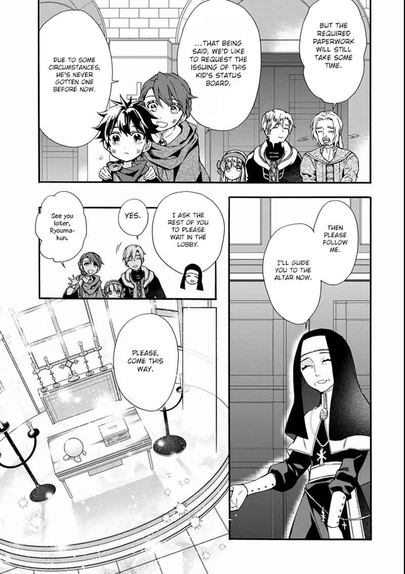 Kamitachi Ni Hirowareta Otoko Chapter 6 - Page 22 in English