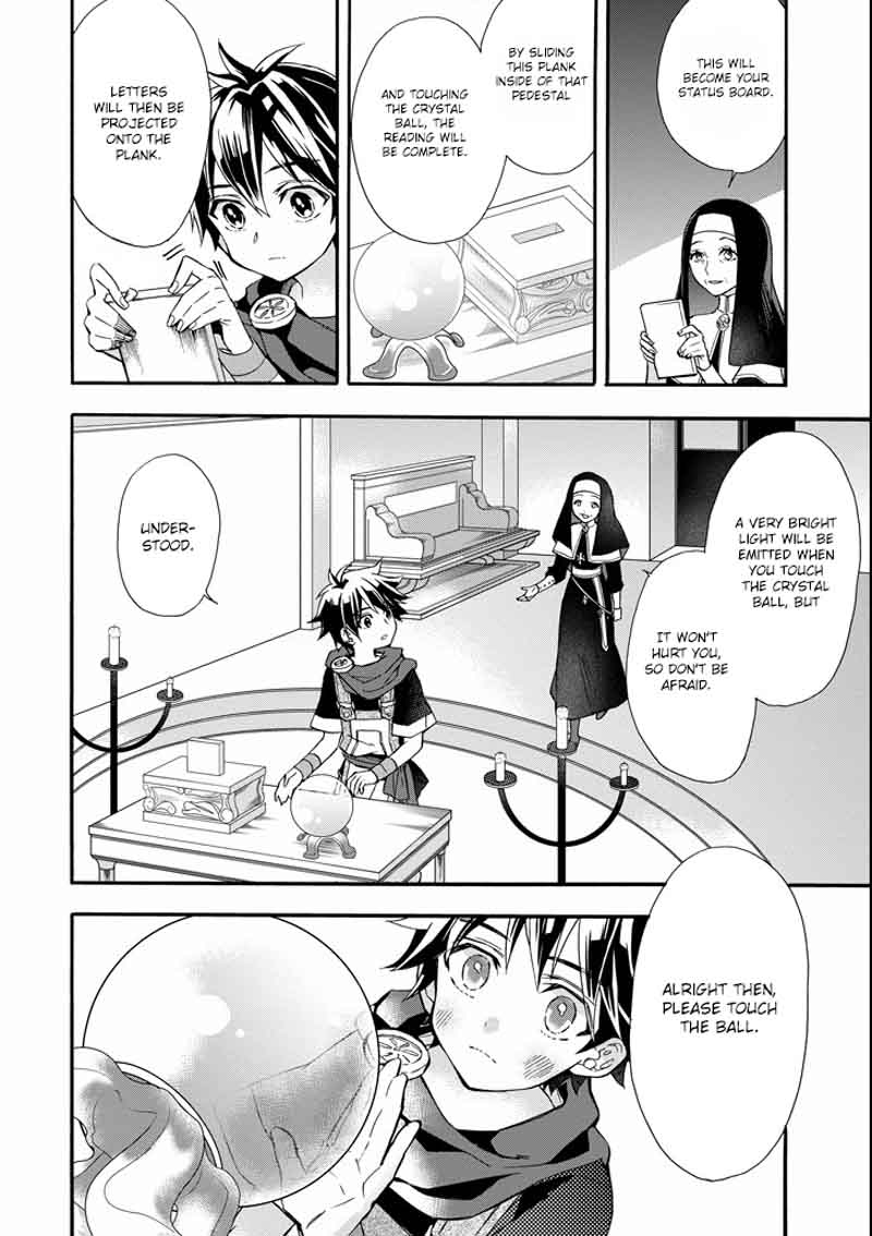 Kamitachi Ni Hirowareta Otoko Chapter 6 - Page 23 in English