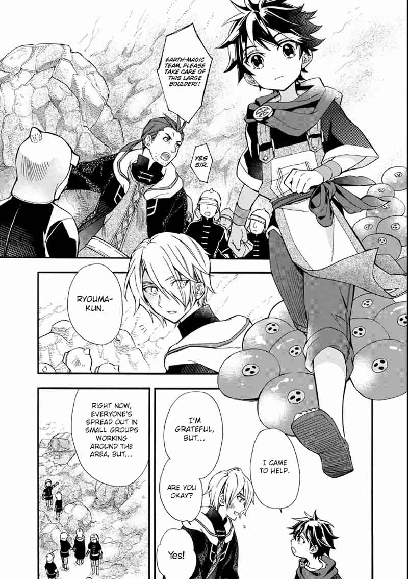 Kamitachi Ni Hirowareta Otoko Chapter 6 - Page 4 in English