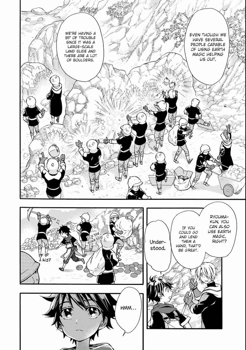 Kamitachi Ni Hirowareta Otoko Chapter 6 - Page 5 in English
