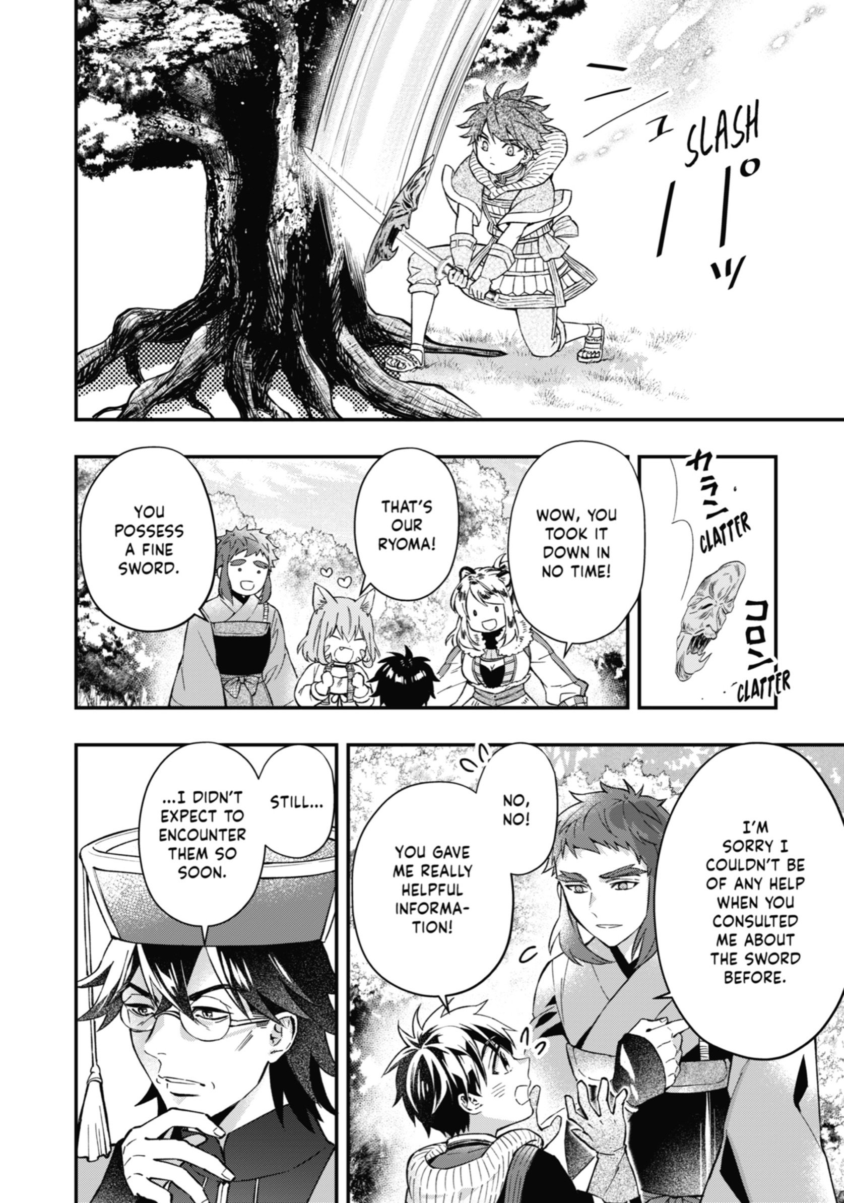 Kamitachi Ni Hirowareta Otoko Chapter 60 - Page 16 in English