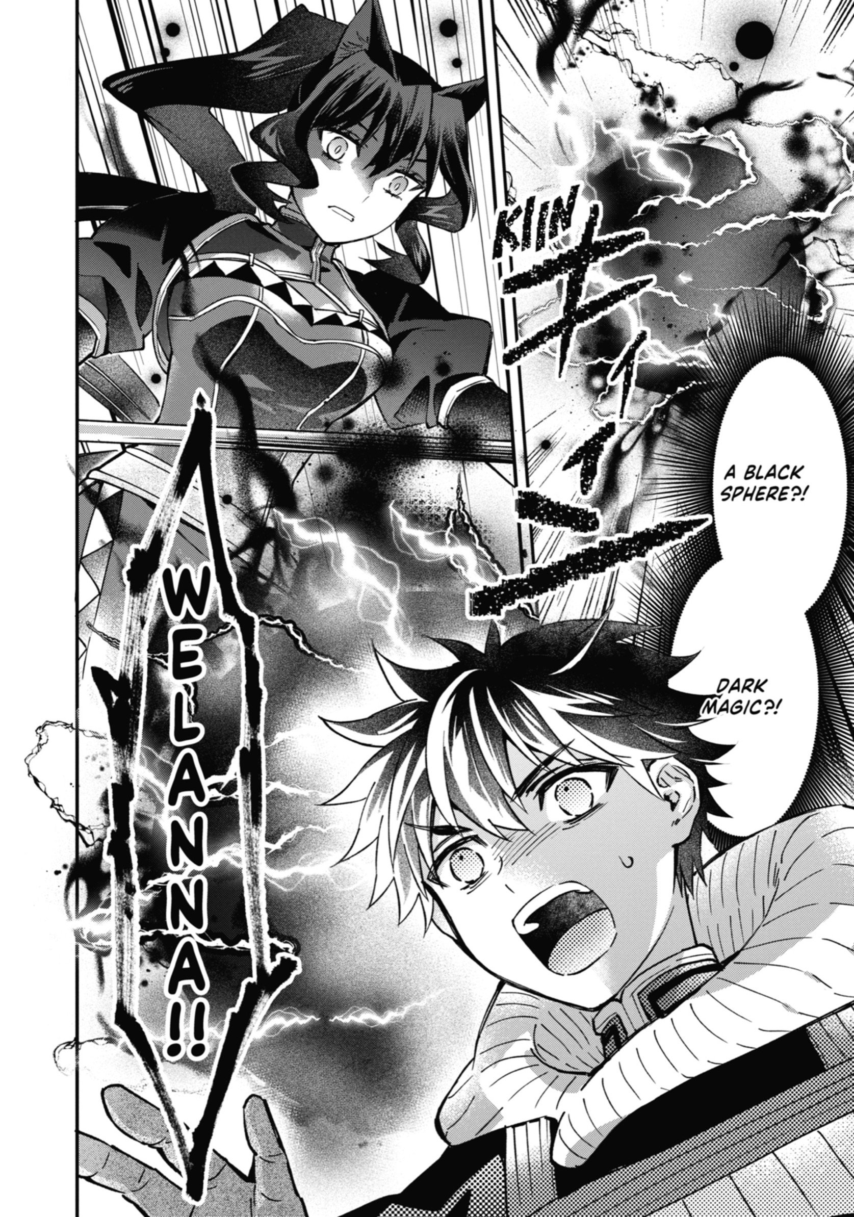 Kamitachi Ni Hirowareta Otoko Chapter 61 - Page 36 in English
