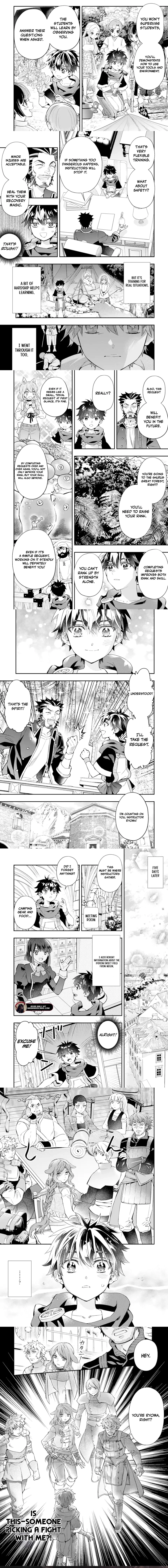 Kamitachi Ni Hirowareta Otoko Chapter 65.2 - Page 4 in English