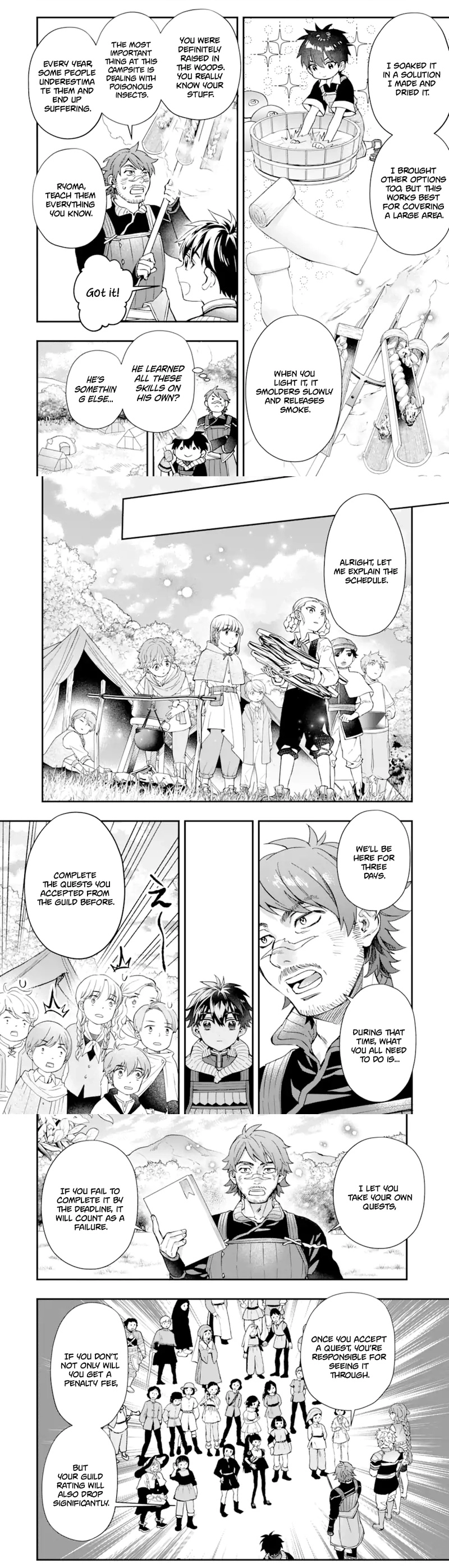 Kamitachi Ni Hirowareta Otoko Chapter 67.1 - Page 3 in English