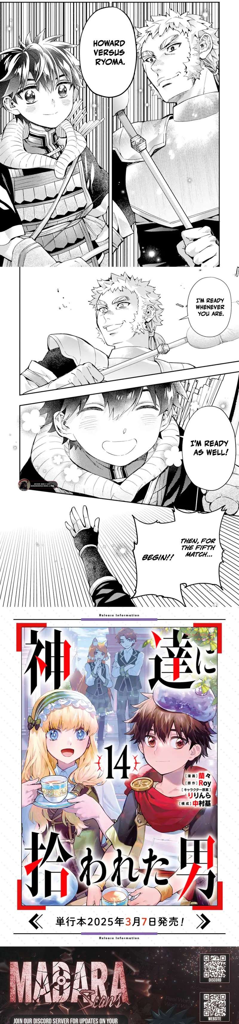 Kamitachi Ni Hirowareta Otoko Chapter 69.1 - Page 8 in English
