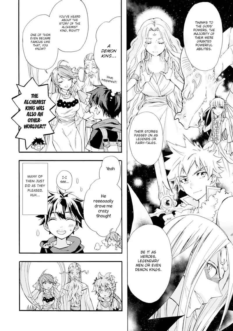Kamitachi Ni Hirowareta Otoko Chapter 7 - Page 12 in English