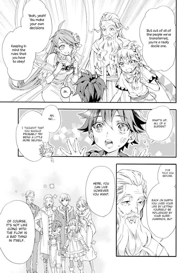 Kamitachi Ni Hirowareta Otoko Chapter 7 - Page 13 in English