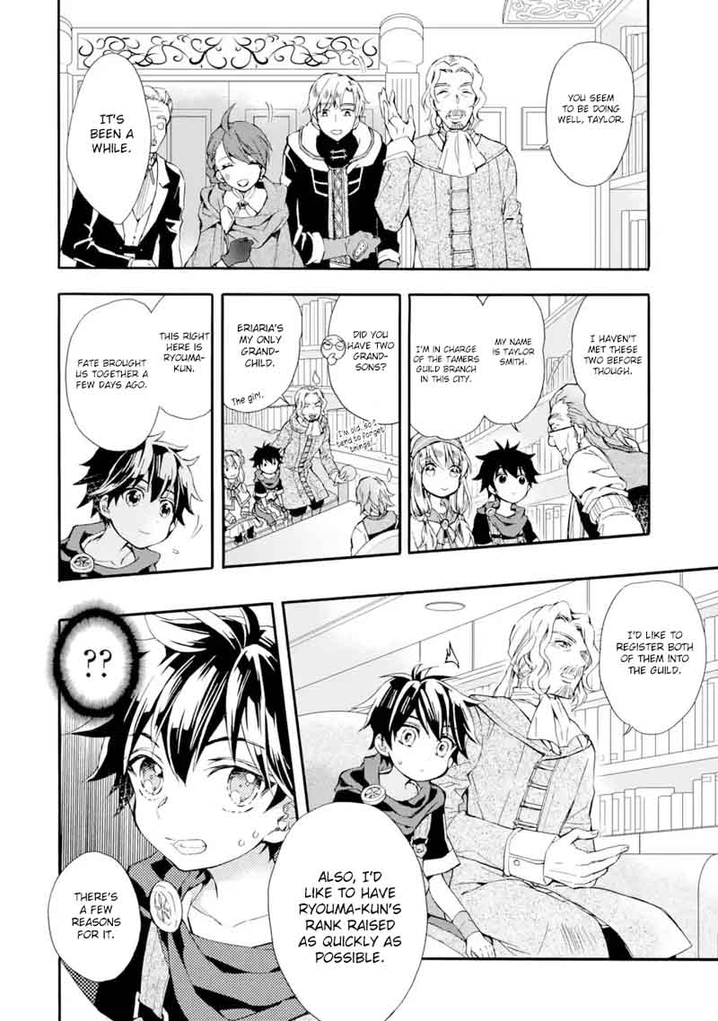 Kamitachi Ni Hirowareta Otoko Chapter 7 - Page 30 in English