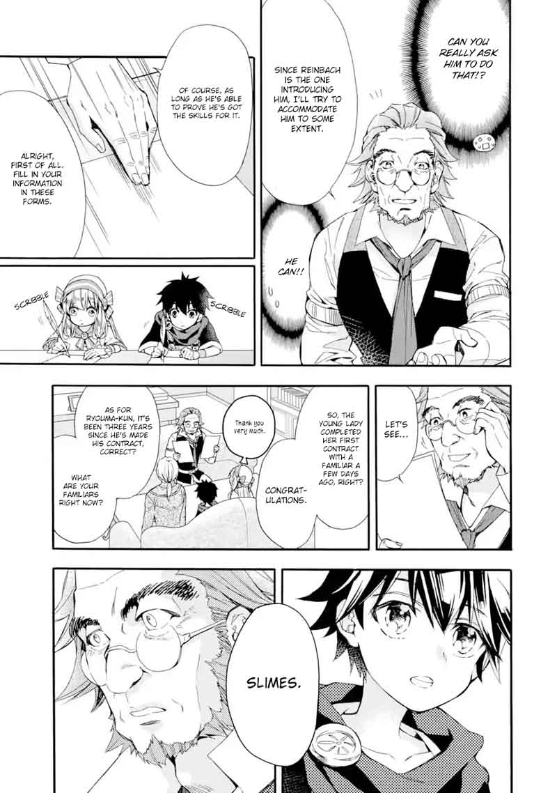 Kamitachi Ni Hirowareta Otoko Chapter 7 - Page 31 in English