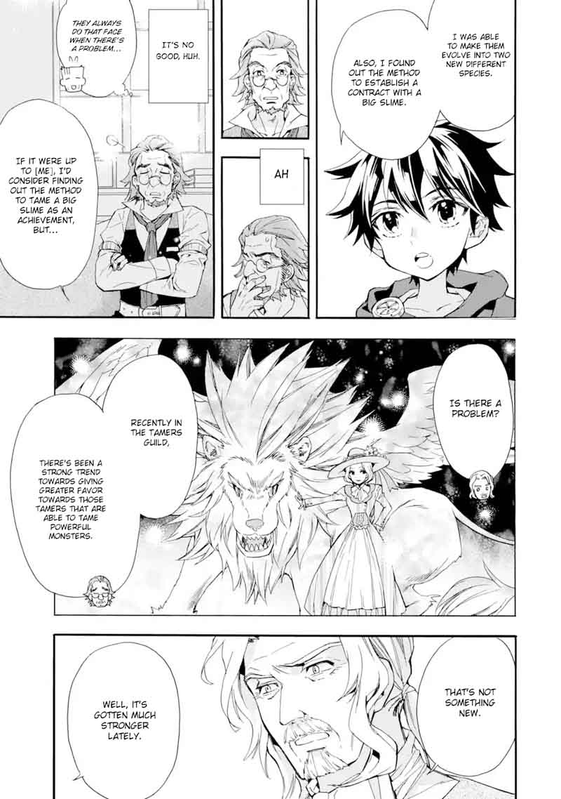 Kamitachi Ni Hirowareta Otoko Chapter 7 - Page 33 in English