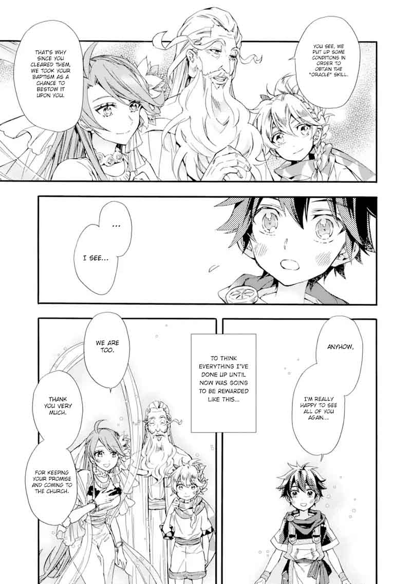 Kamitachi Ni Hirowareta Otoko Chapter 7 - Page 4 in English