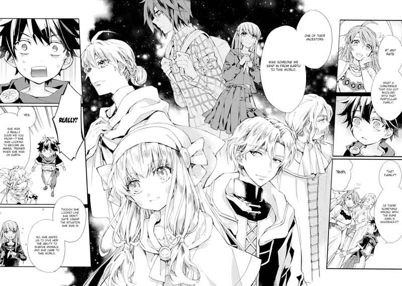 Kamitachi Ni Hirowareta Otoko Chapter 7 - Page 7 in English