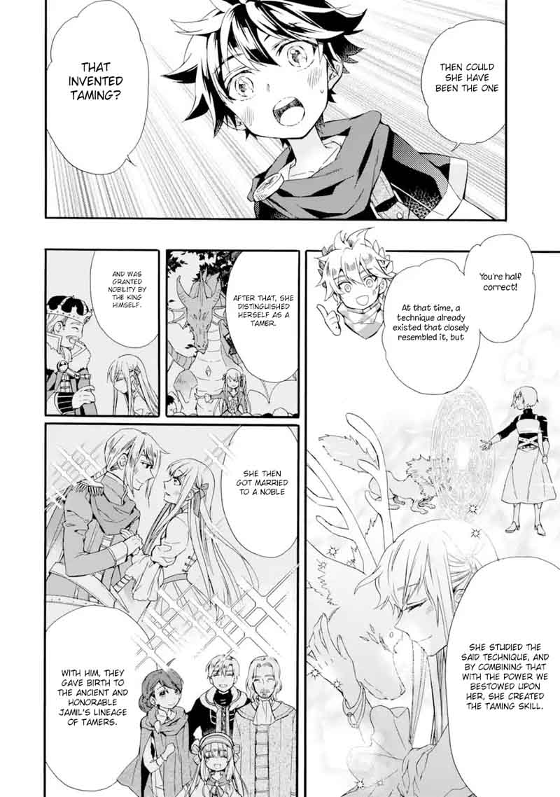Kamitachi Ni Hirowareta Otoko Chapter 7 - Page 8 in English