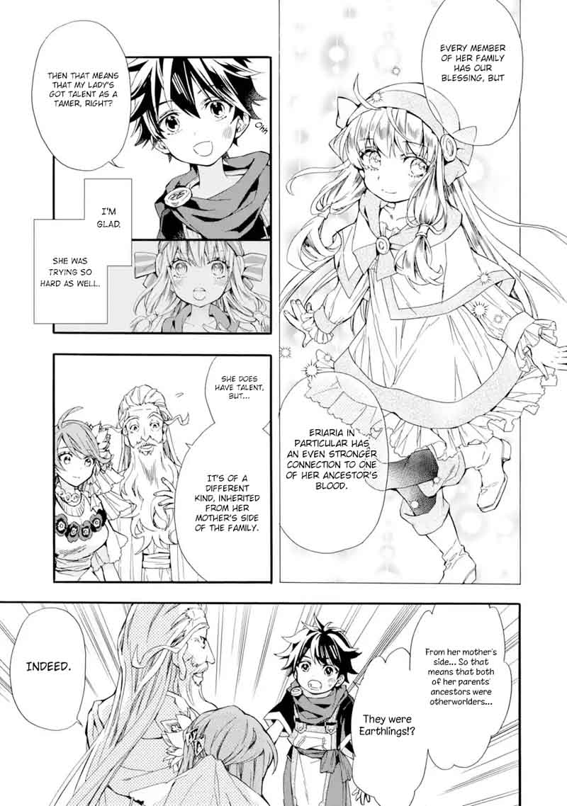 Kamitachi Ni Hirowareta Otoko Chapter 7 - Page 9 in English