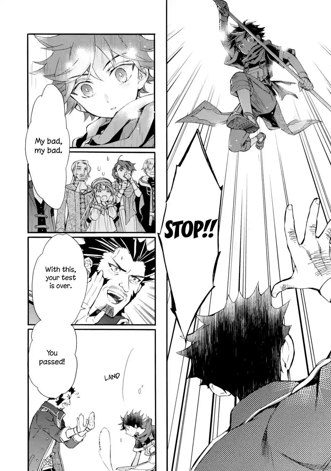 Kamitachi Ni Hirowareta Otoko Chapter 8 - Page 15 in English