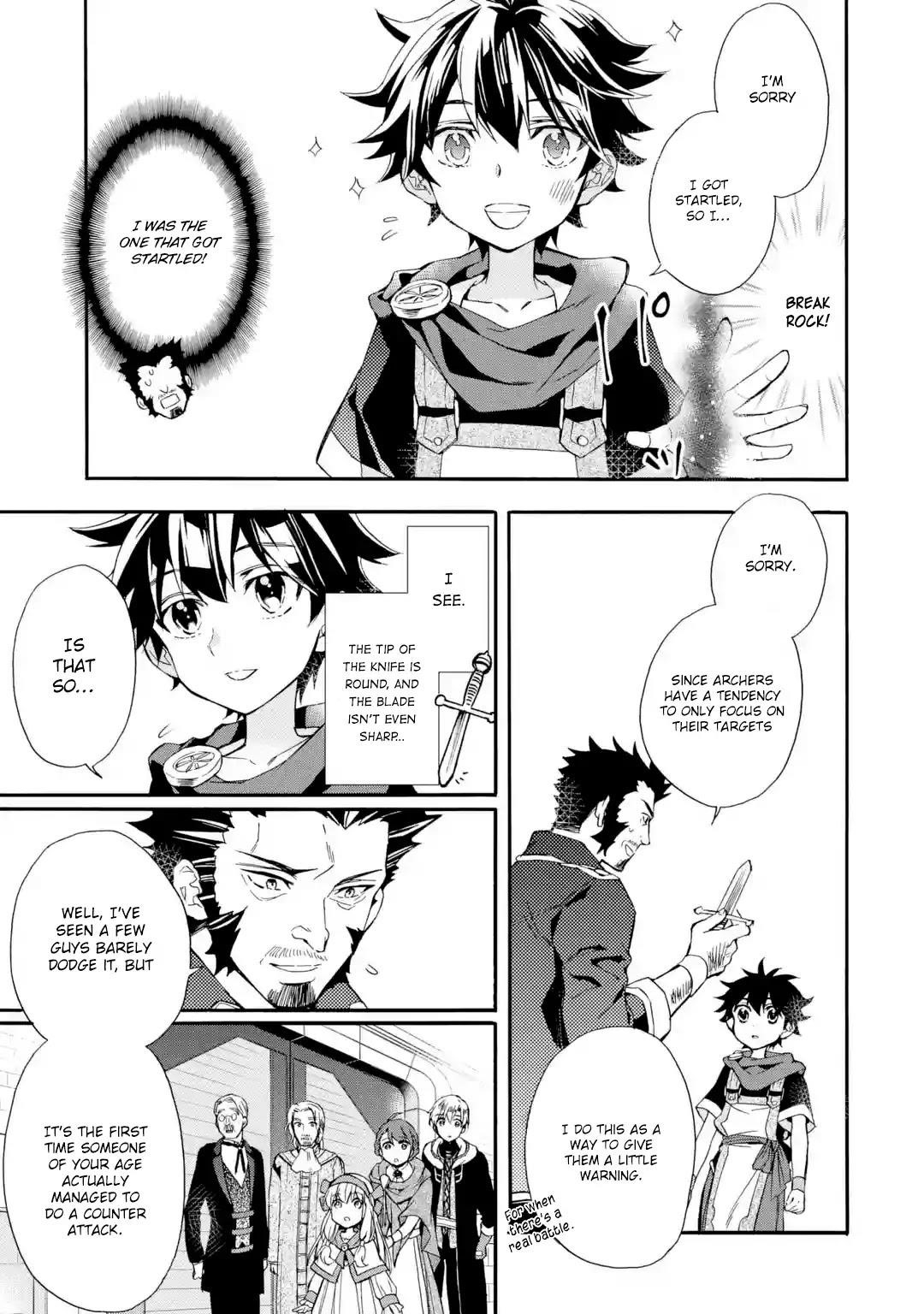 Kamitachi Ni Hirowareta Otoko Chapter 8 - Page 16 in English