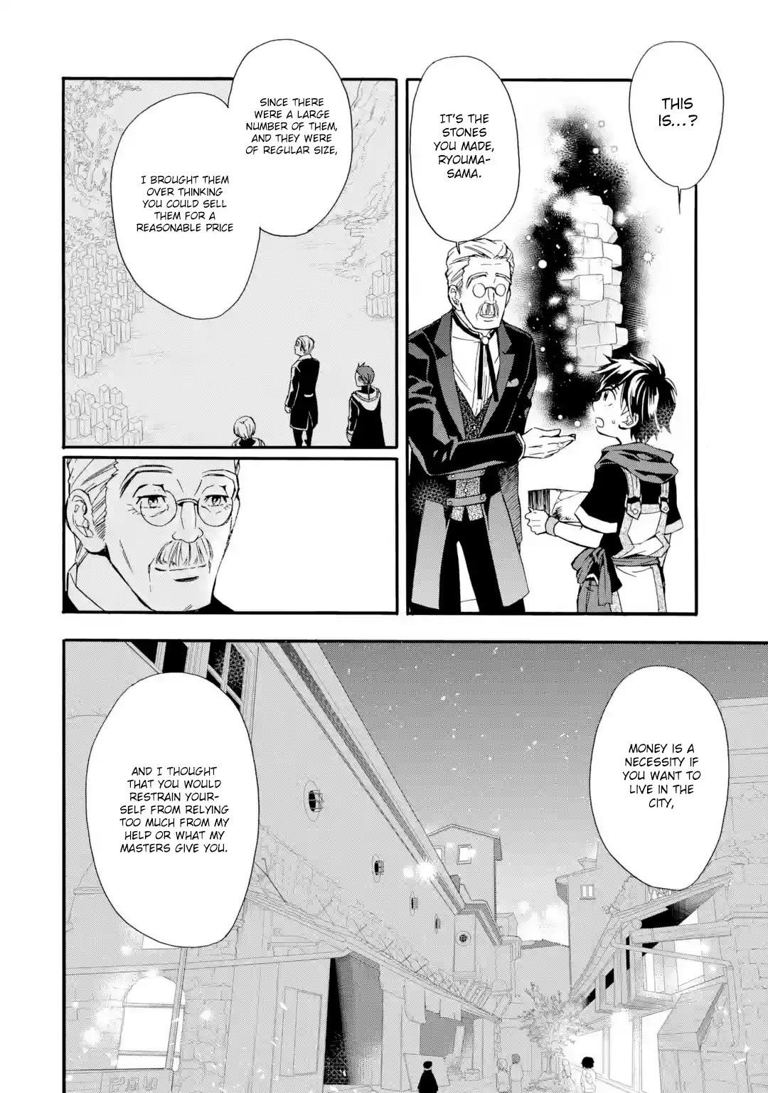 Kamitachi Ni Hirowareta Otoko Chapter 8 - Page 25 in English