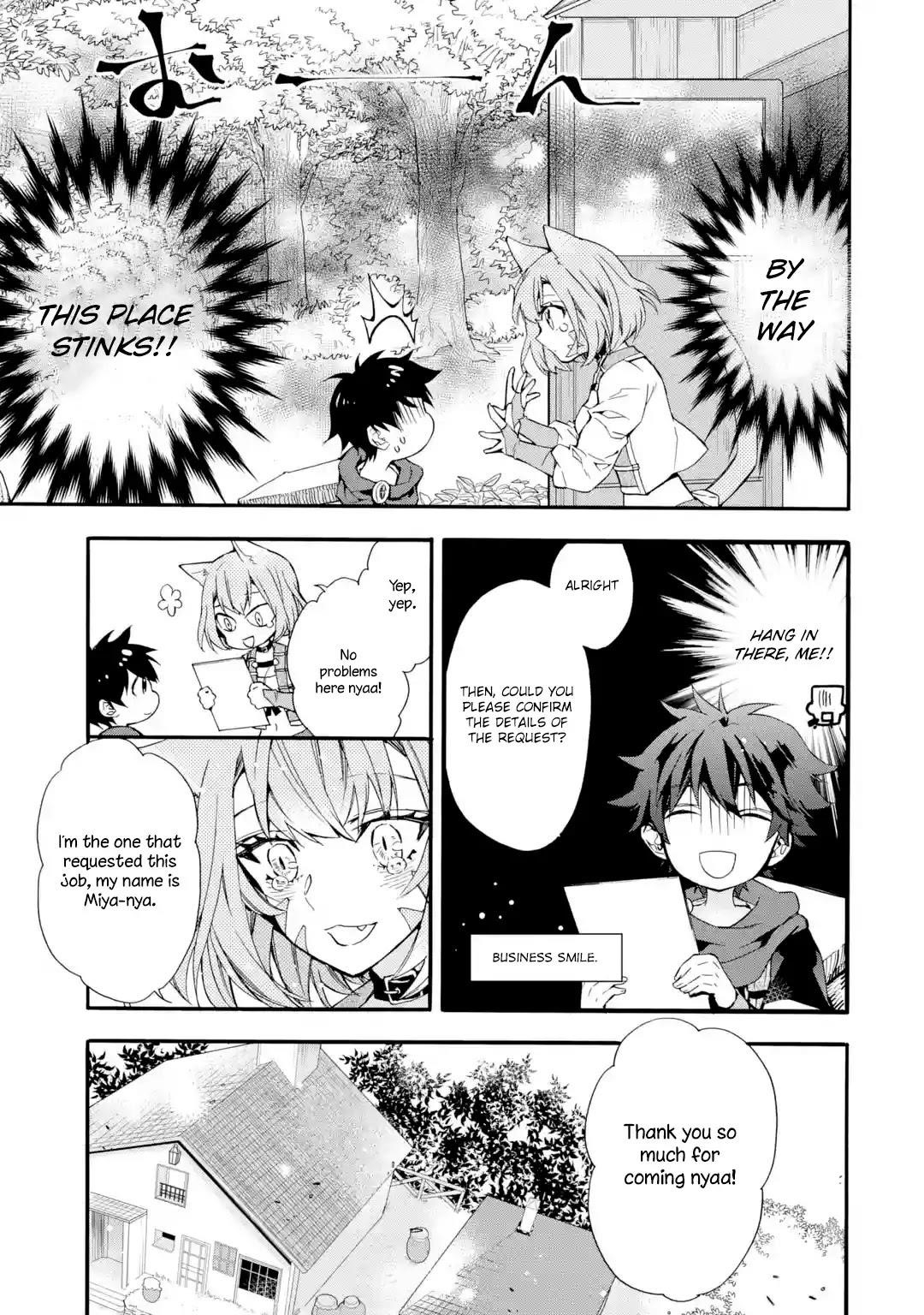 Kamitachi Ni Hirowareta Otoko Chapter 8 - Page 32 in English