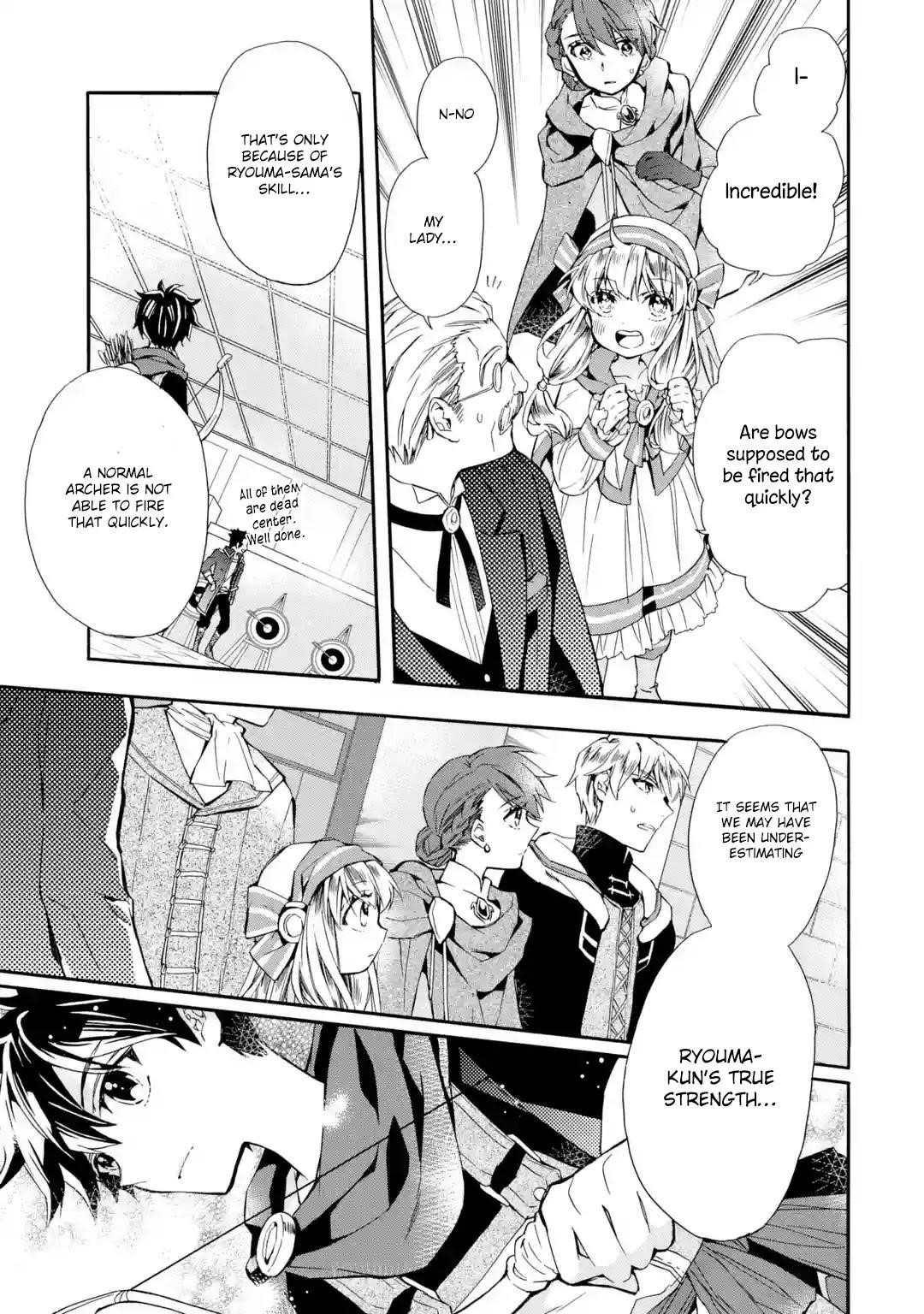 Kamitachi Ni Hirowareta Otoko Chapter 8 - Page 6 in English