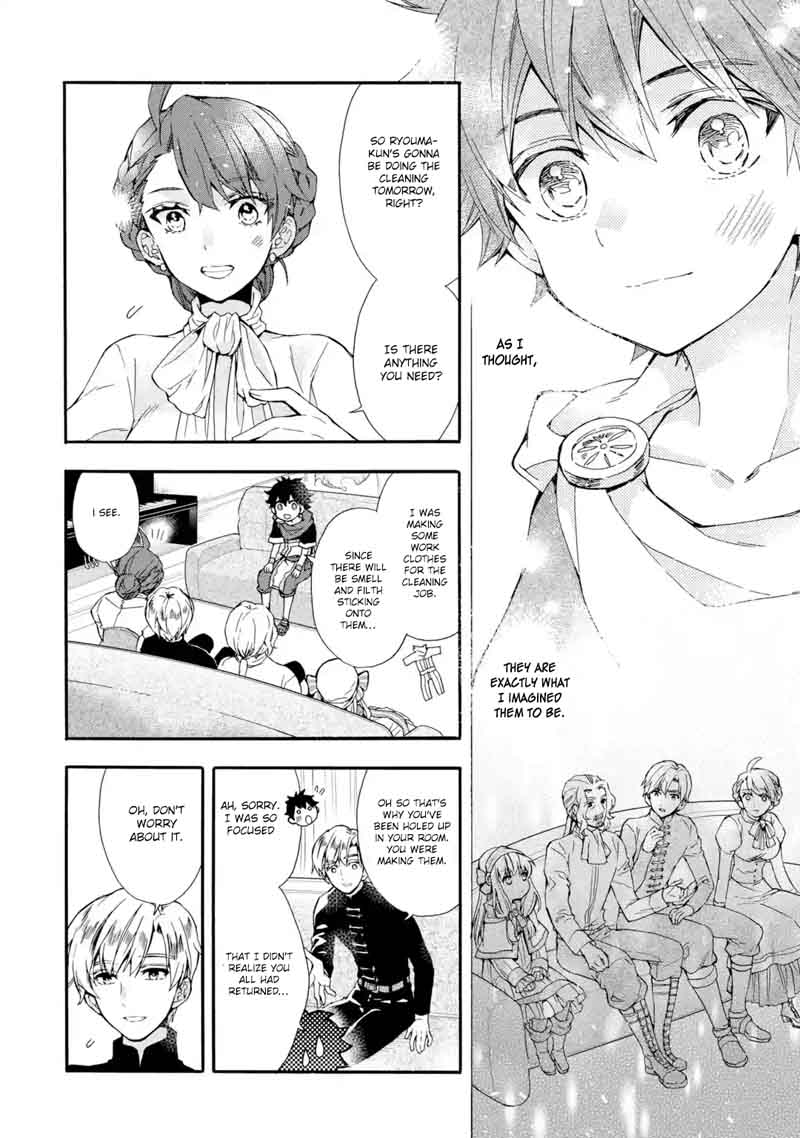 Kamitachi Ni Hirowareta Otoko Chapter 9 - Page 26 in English