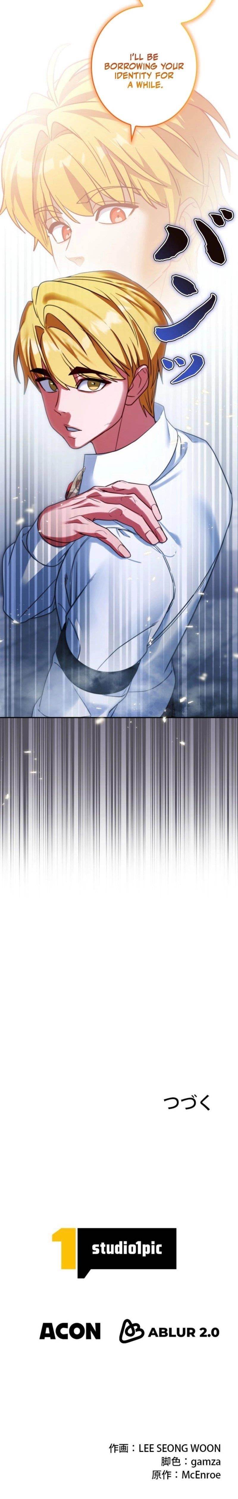 The Sword Emperor Who Surpasses His Previous Life Chapter 11 - Page 24 in English