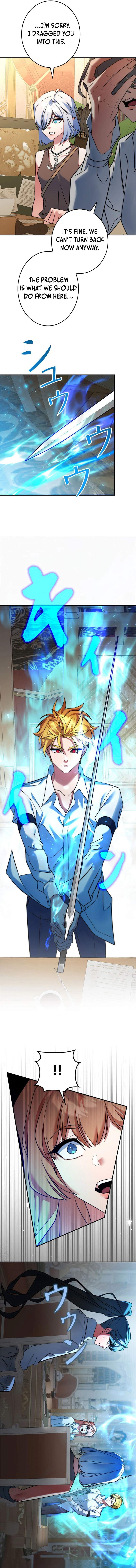 The Sword Emperor Who Surpasses His Previous Life Chapter 23 - Page 9 in English