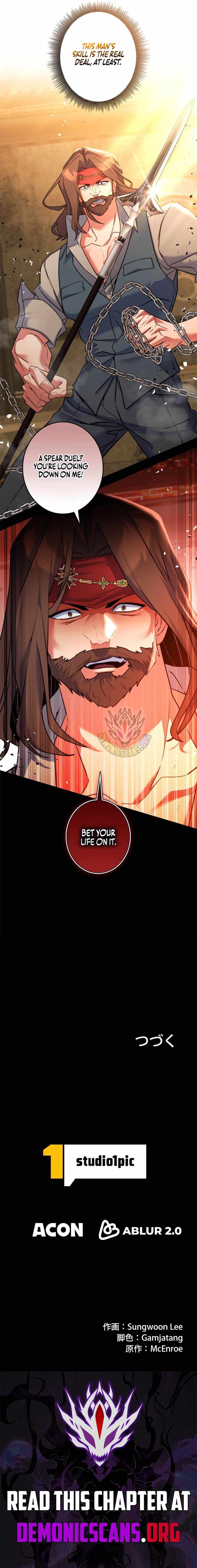 The Sword Emperor Who Surpasses His Previous Life Chapter 26 - Page 15 in English