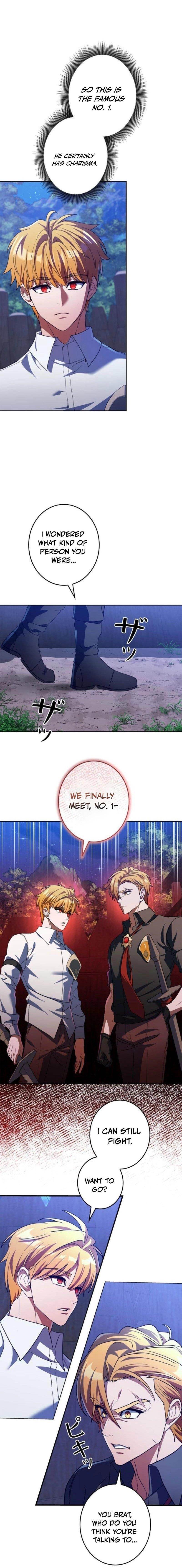 The Sword Emperor Who Surpasses His Previous Life Chapter 4 - Page 10 in English
