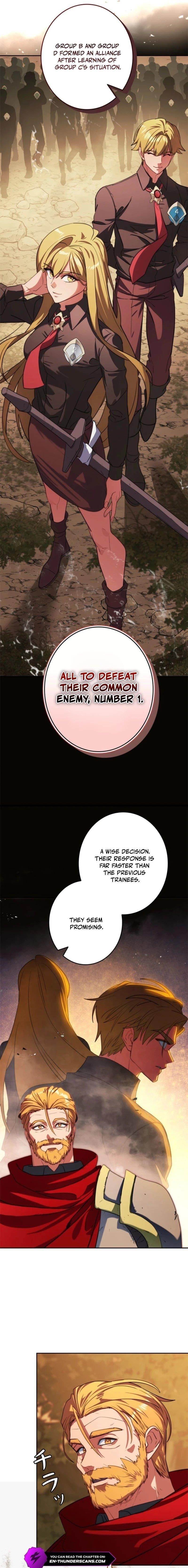 The Sword Emperor Who Surpasses His Previous Life Chapter 5 - Page 5 in English