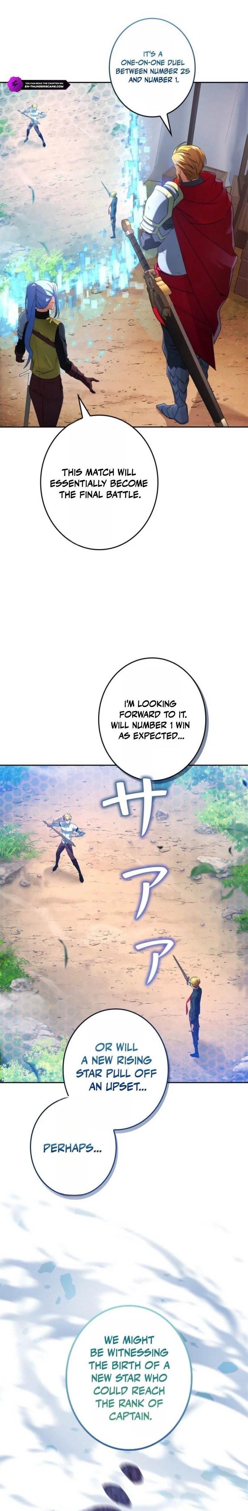 The Sword Emperor Who Surpasses His Previous Life Chapter 8 - Page 1 in English
