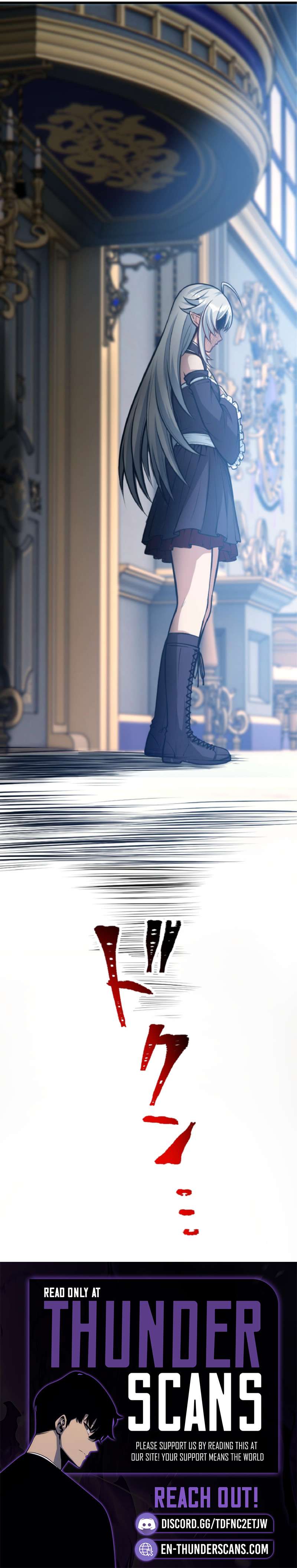 The Hated Black Mage Returns Chapter 59 - Page 7 in English