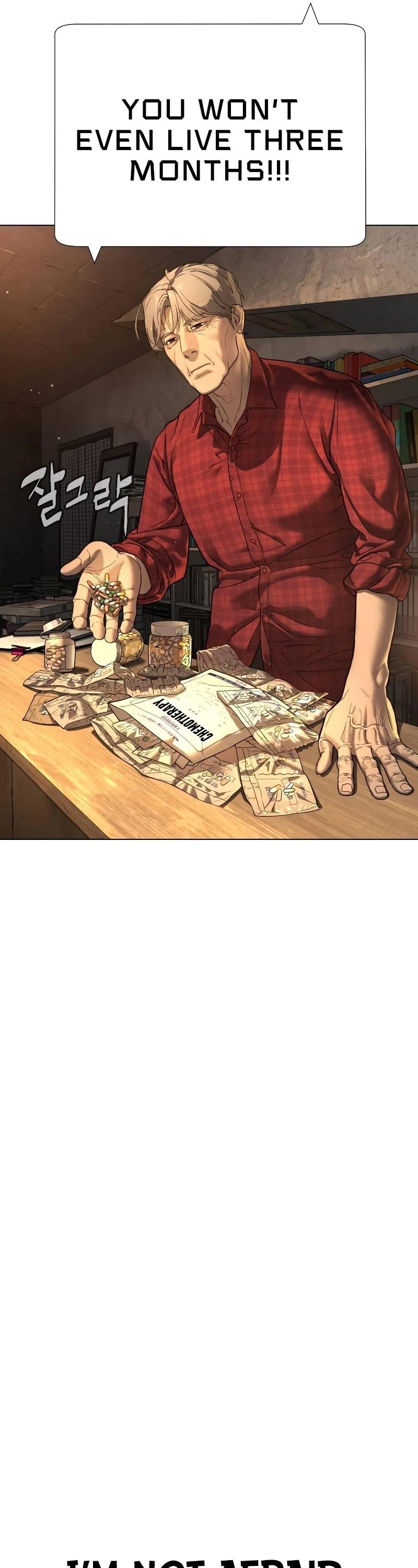 Killer Pedro Chapter 1 - Page 21 in English